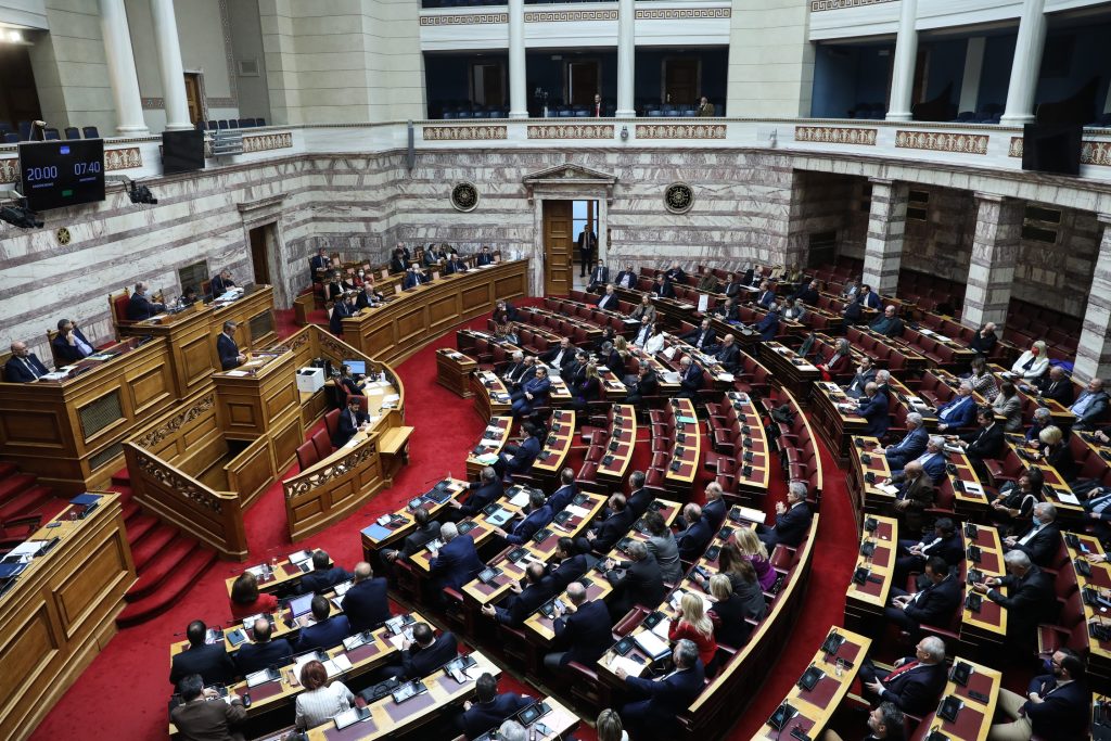 Βουλή: Κατατέθηκε νομοσχέδιο του υπουργείου Δικαιοσύνης για την θωράκιση των δικαιωμάτων των Ατόμων με Αναπηρίες