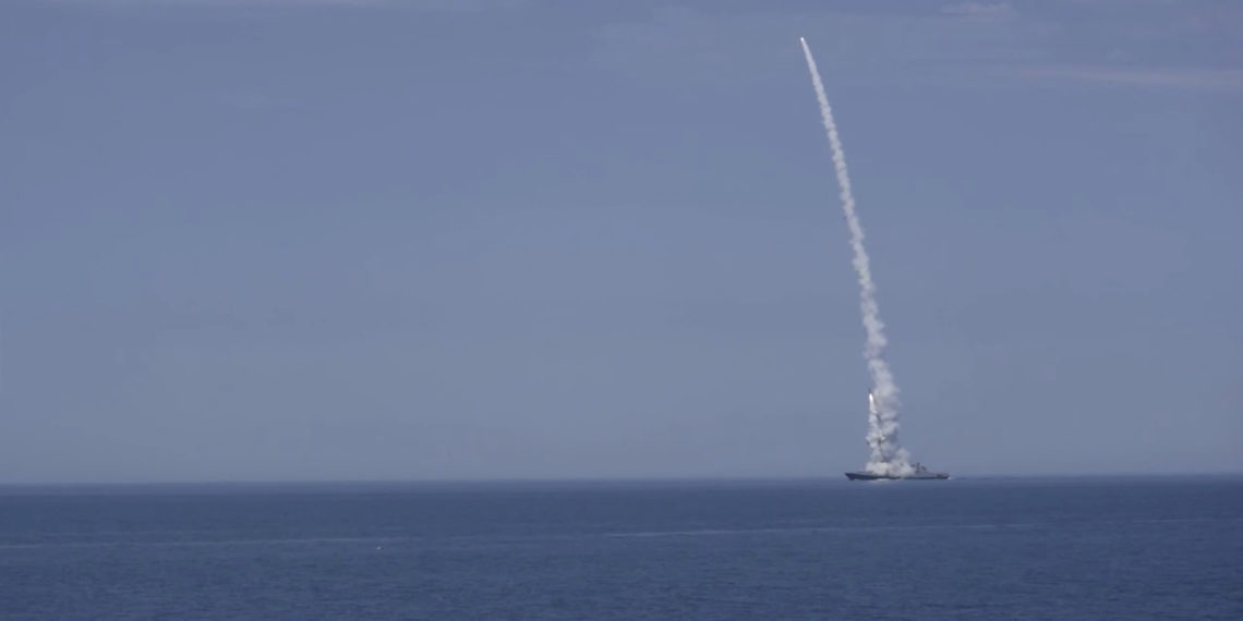 Ρουμανία: Διαψεύδει ότι ρωσικός πύραυλος μπήκε στον εναέριο χώρο της