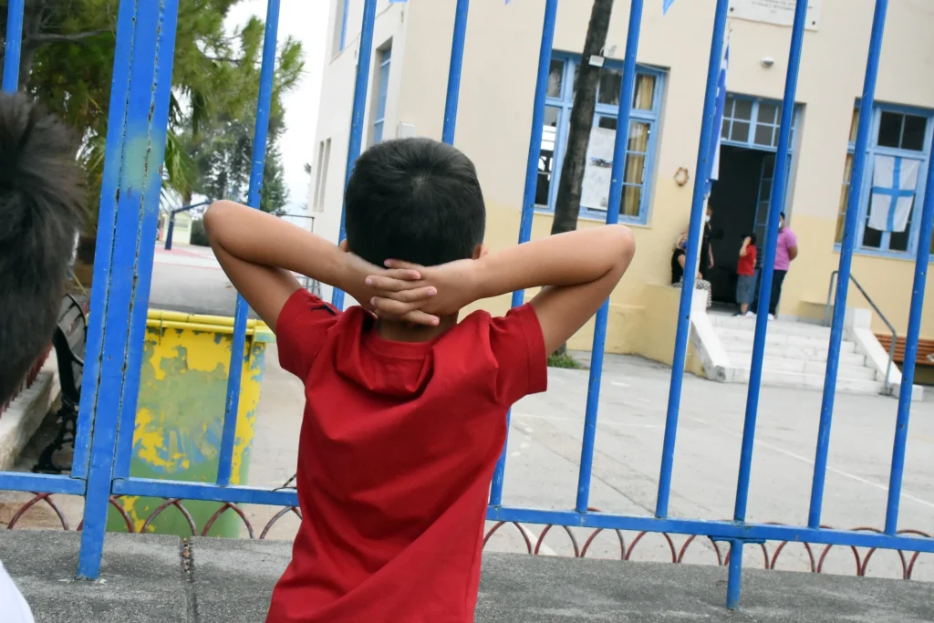 Απίστευτο: Μαθητές σε Δημοτικό σχολείο της Λαμίας έβαλαν ποντικοφάρμακο σε νερό συμμαθητή τους για να τον δηλητηριάσουν!