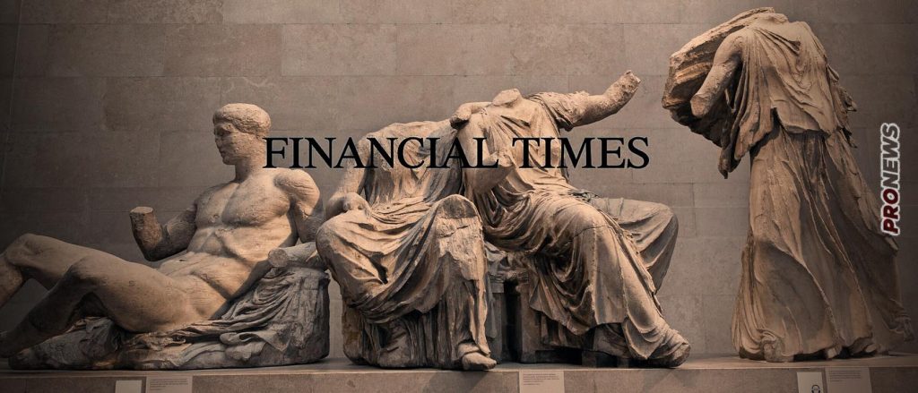 «Καροτσάκι» ήθελε να κάνει η κυβέρνηση τις αρχαιότητες της ελληνικής κληρονομιάς με το Βρετανικό Μουσείο – Τι αποκάλυψαν οι FT