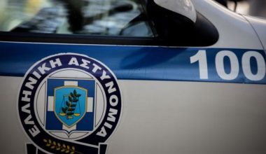 Στα χέρια της Αστυνομίας οι ληστές της εθνικής οδού – Είχαν κλέψει 250.000 ευρώ από γνωστό δικηγόρο