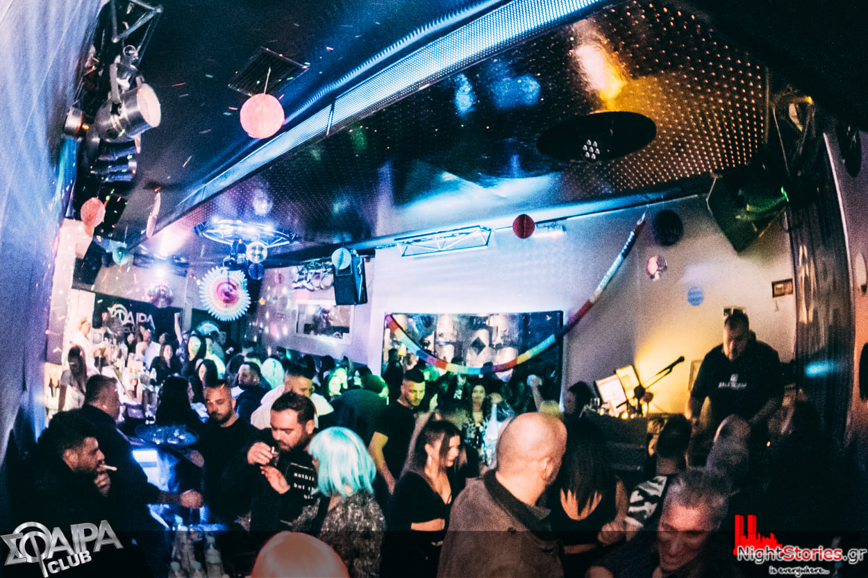 Δύο Τσιγγάνους οπλοφόρους αναζητά η ΕΛ.ΑΣ  για τον αποτρόπαιο  βιασμό της 28χρονης σε κλαμπ στην Πετρούπολη