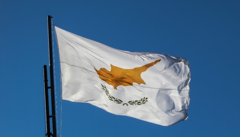 Κύπρος: Αύριο η εκλογή νέου Προέδρου της Δημοκρατίας