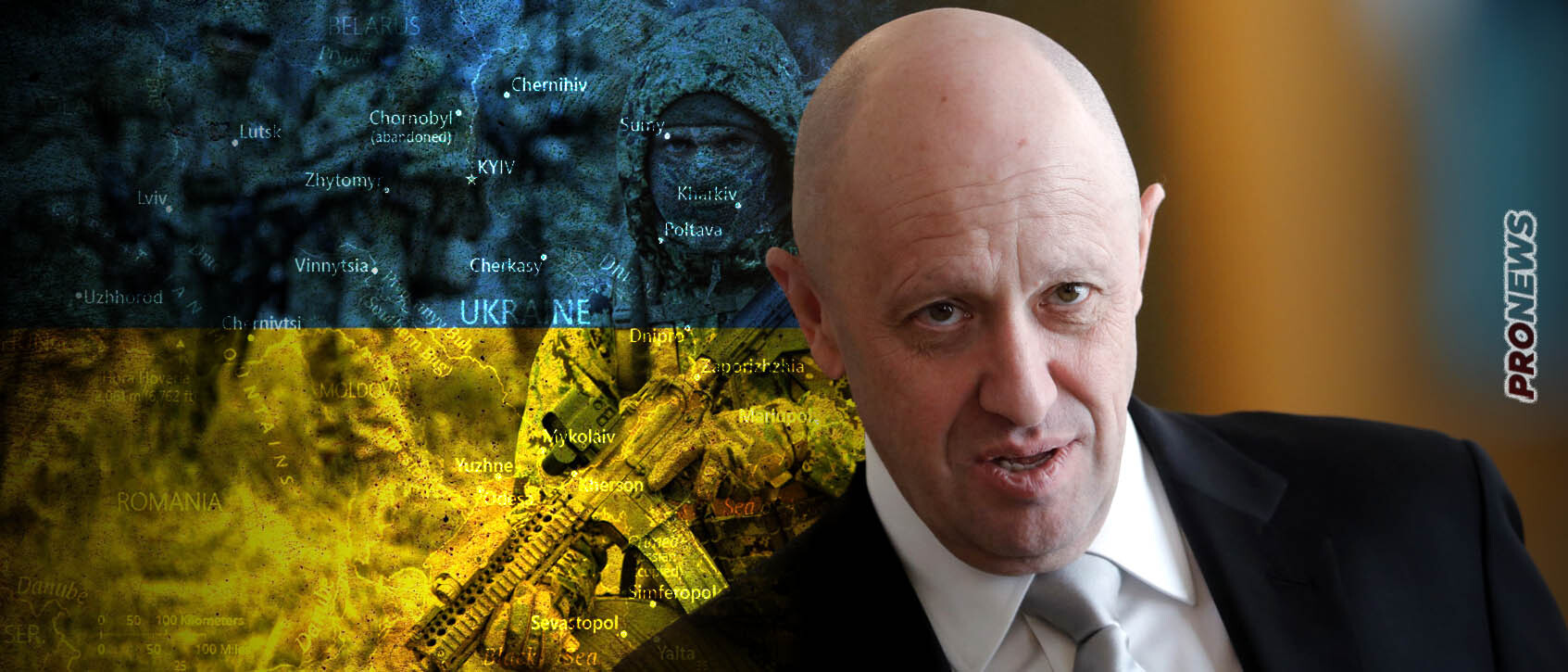 Γιεβγκένι Πριγκόζιν για εκτελέσεις Ρώσων αιχμαλώτων πολέμου από τους Ουκρανούς: «Θα πάρουμε εκδίκηση»