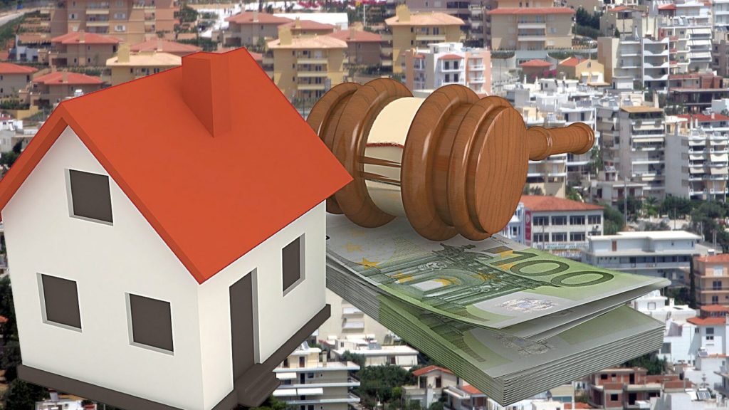 Πλειστηριασμοί: Η ΓΣΕΕ ζητά άμεση νομοθετική ρύθμιση για την προστασία της πρώτης κατοικίας