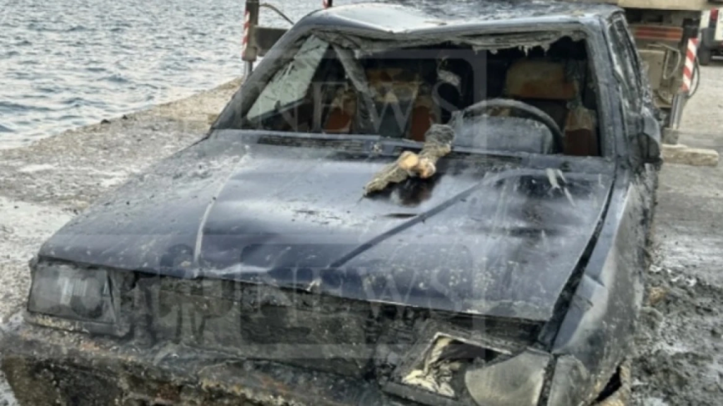 Θρίλερ στo λιμάνι της Κέρκυρας: Σε εξαφανισμένο άνδρα ανήκουν τα οστά που βρέθηκαν μέσα στο αυτοκίνητο (βίντεο) (upd2)