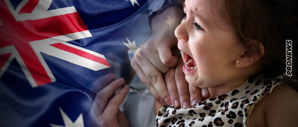 Αυστραλία: Η ρυθμιστική αρχή υποψιάζονταν θανάτους παιδιών λόγω του εμβολίου κατά Covid-19 και το απέκρυψε!