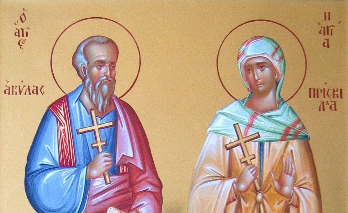 Ποιοι ήταν οι Άγιοι Ακύλας και Πρίσκιλλα που τιμώνται σήμερα;