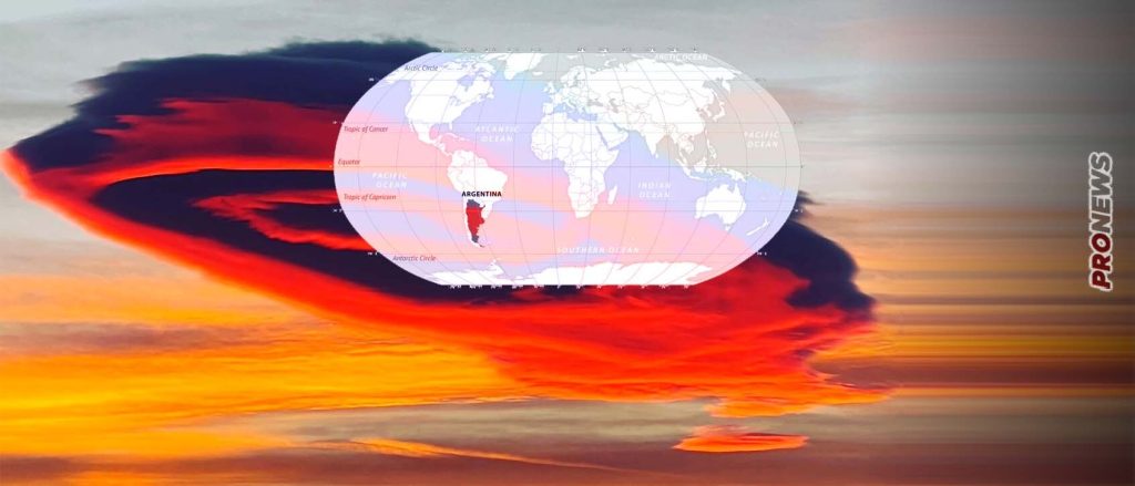 Το μυστηριώδες σύννεφο που είχε  εμφανιστεί στην Τουρκία λίγες ημέρες πριν τον σεισμό εμφανίστηκε τώρα  στην Αργεντινή