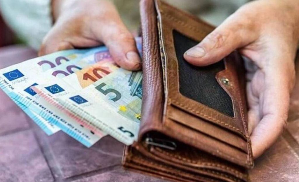 Δείτε αναλυτικά πότε θα καταβληθούν οι συντάξεις Μαρτίου