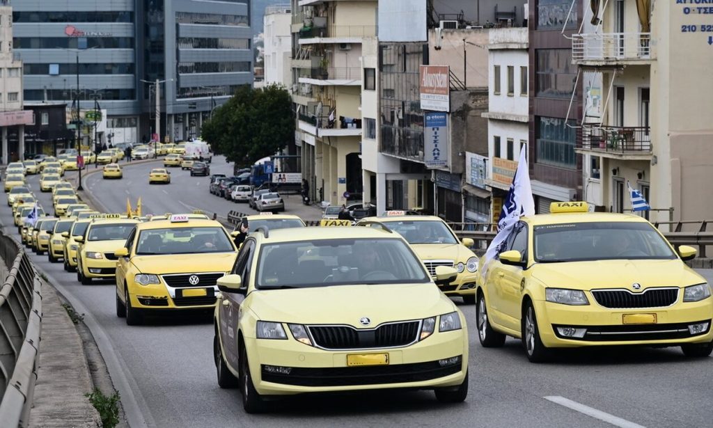 Χωρίς ταξί σήμερα η Αθήνα – Οι οδηγοί πραγματοποιούν στάση εργασίας