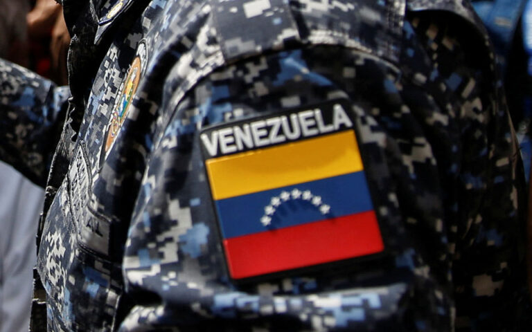 Βενεζουέλα: Η Aστυνομία επικήρυξε με 1 εκατομμύριο δολάρια «Το Κουνέλι» – Διαβόητο αρχηγό συμμορίας