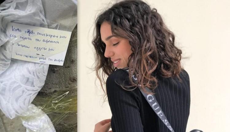 Στη δίκη του Άλκη Καμπανού οι γονείς της αδικοχαμένης Έμμας – Συναντήθηκαν με τους γονείς του 19χρονου