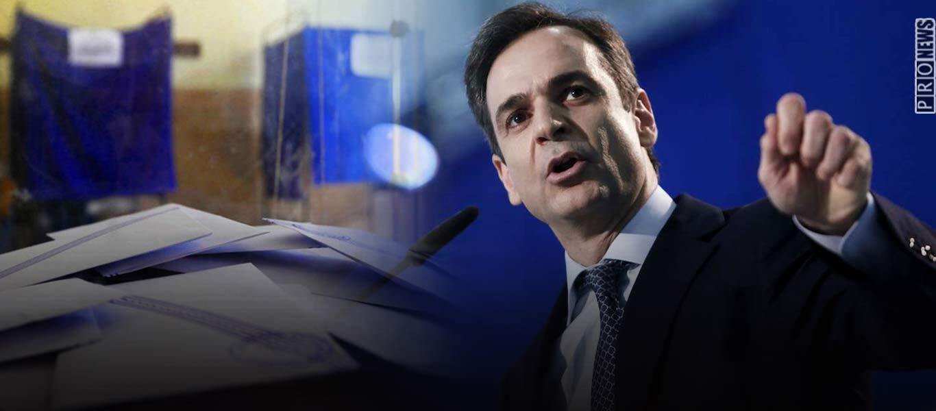 Η αγωνία της ΝΔ για να τεθεί εκτός νόμου το κόμμα Κασιδιάρη και να πλησιάσει ή να πάρει την αυτοδυναμία στις δεύτερες εκλογές – Pronews.gr