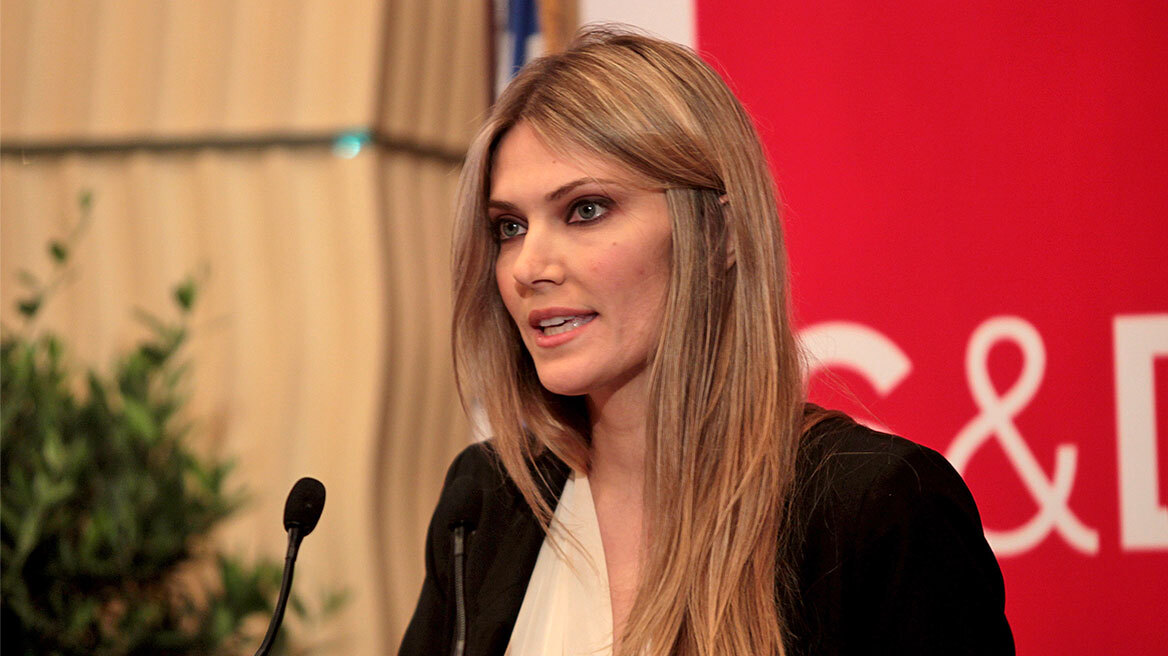 Σκάνδαλο Κατάρ: Ε.Καϊλή, Α.Παντσέρι και Μ.Ταραμπέλα στο προδικαστικό συμβούλιο την Πέμπτη