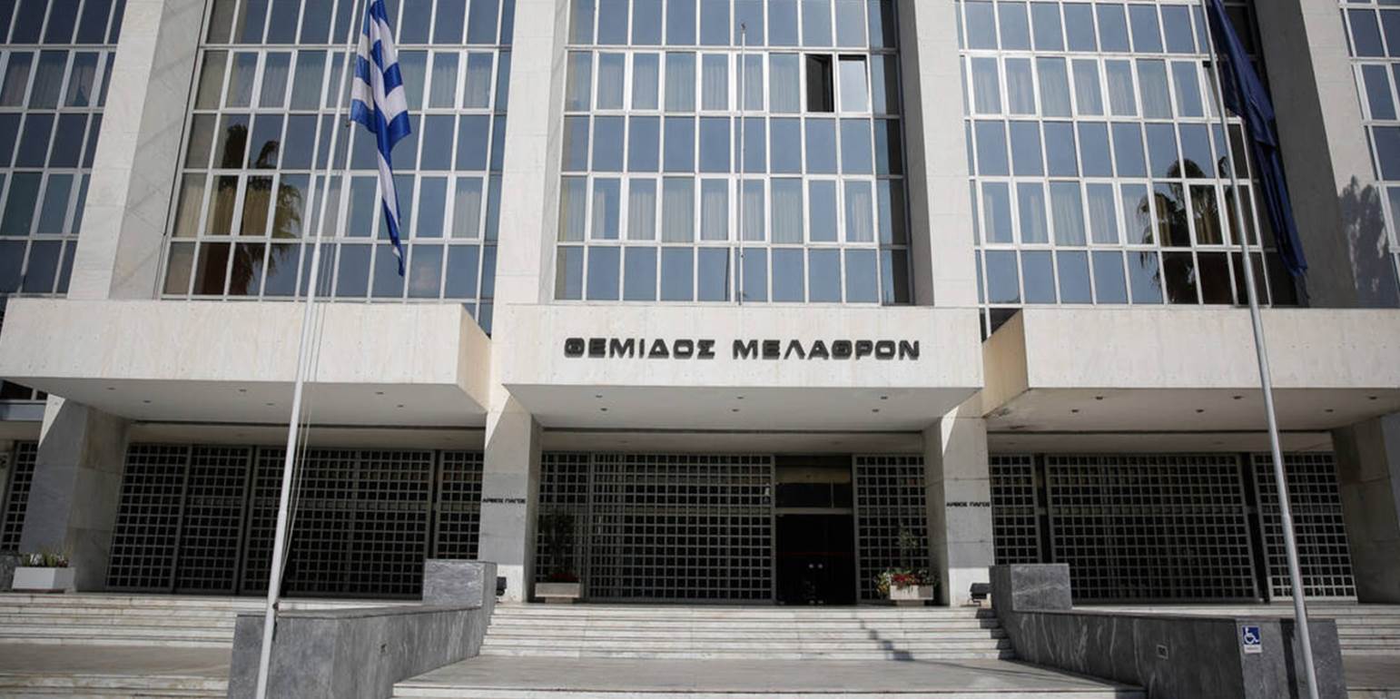 Απόφαση «βόμβα» για την απόφαση του Αρείου Πάγου υπέρ των funds: Eνδέχεται να φρενάρει τους πλειστηριασμούς