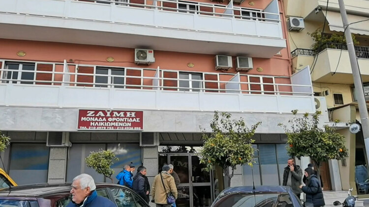 Κορυδαλλός: Σοκάρει το πόρισμα για τις συνθήκες διαβίωσης στο «γηροκομείο-κολαστήριο»