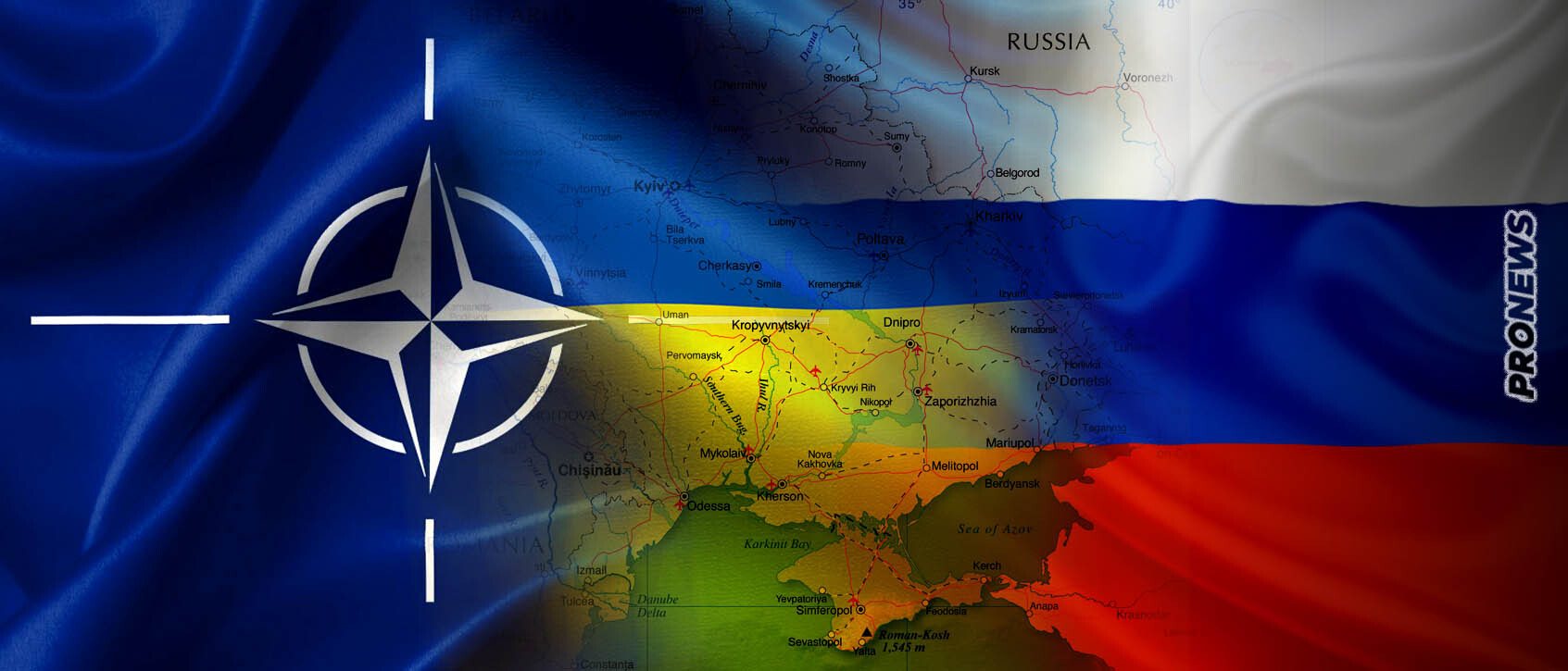 Γ.Γ. ΝΑΤΟ: «Ο πόλεμος στην Ουκρανία μπορεί να διαρκέσει για πολλά  παρά πολλά χρόνια»!