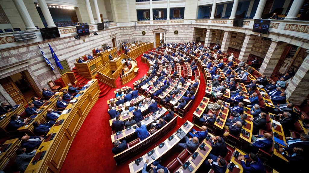 Κατατέθηκε στη Βουλή το νομοσχέδιο για τις αλλαγές στο «πόθεν έσχες»