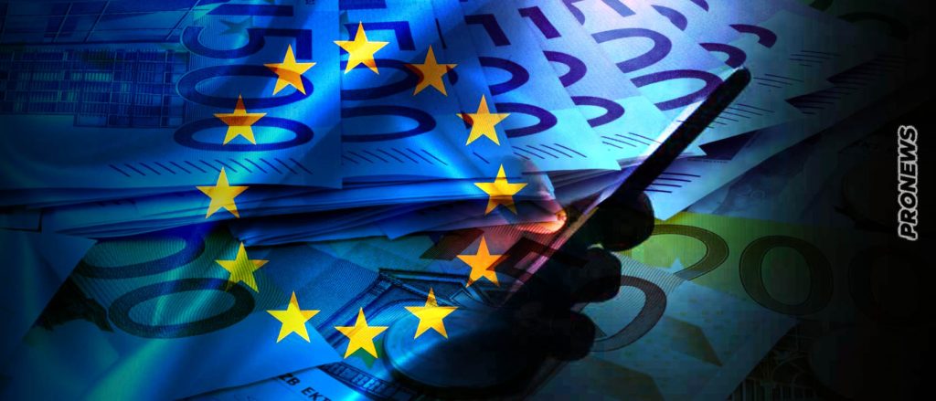 Κυβέρνηση: «Εταίροι» οι Ευρωπαίοι  όταν πρόκειται για «μάσα» αλλά «χώρια» όταν πρόκειται για τα μυστικά κονδύλια