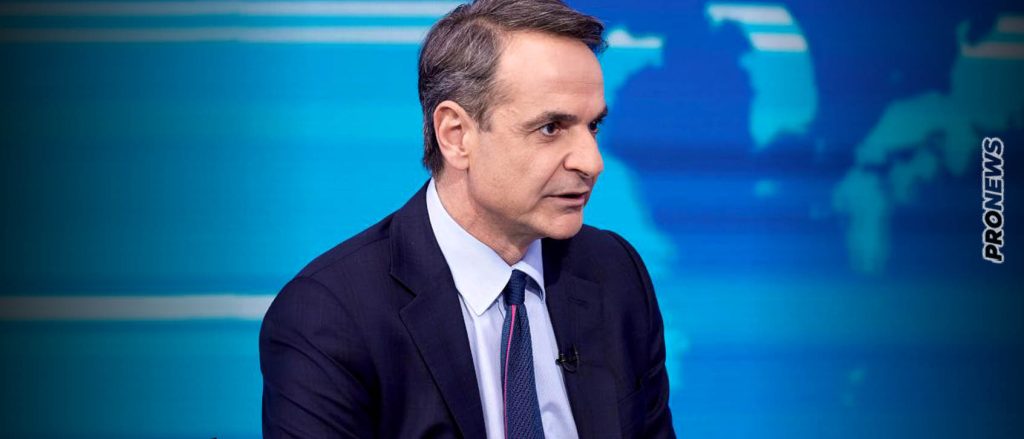 Κ.Μητσοτάκης για εκλογές: «Θεωρώ σίγουρο ότι ο ΣΥΡΙΖΑ θα μιλήσει για νοθεία»