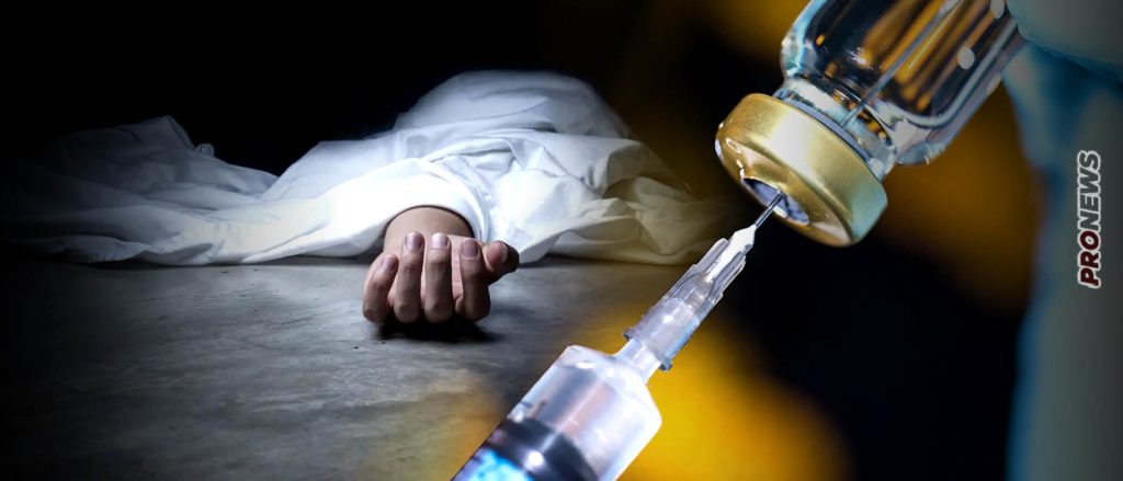 Υπουργείο Υγείας της Φλόριντα: «Οι απειλητικές για την ζωή παρενέργειες μετά το εμβόλιο κατά της Covid-19 αυξήθηκαν 4.400%»!