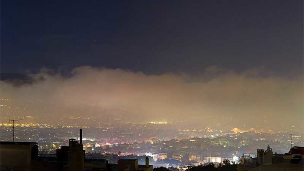 Αιθαλομίχλη: Έφτασε 2,5 φορές πάνω από το συνηθισμένο όριο λόγω του τσικνίσματος