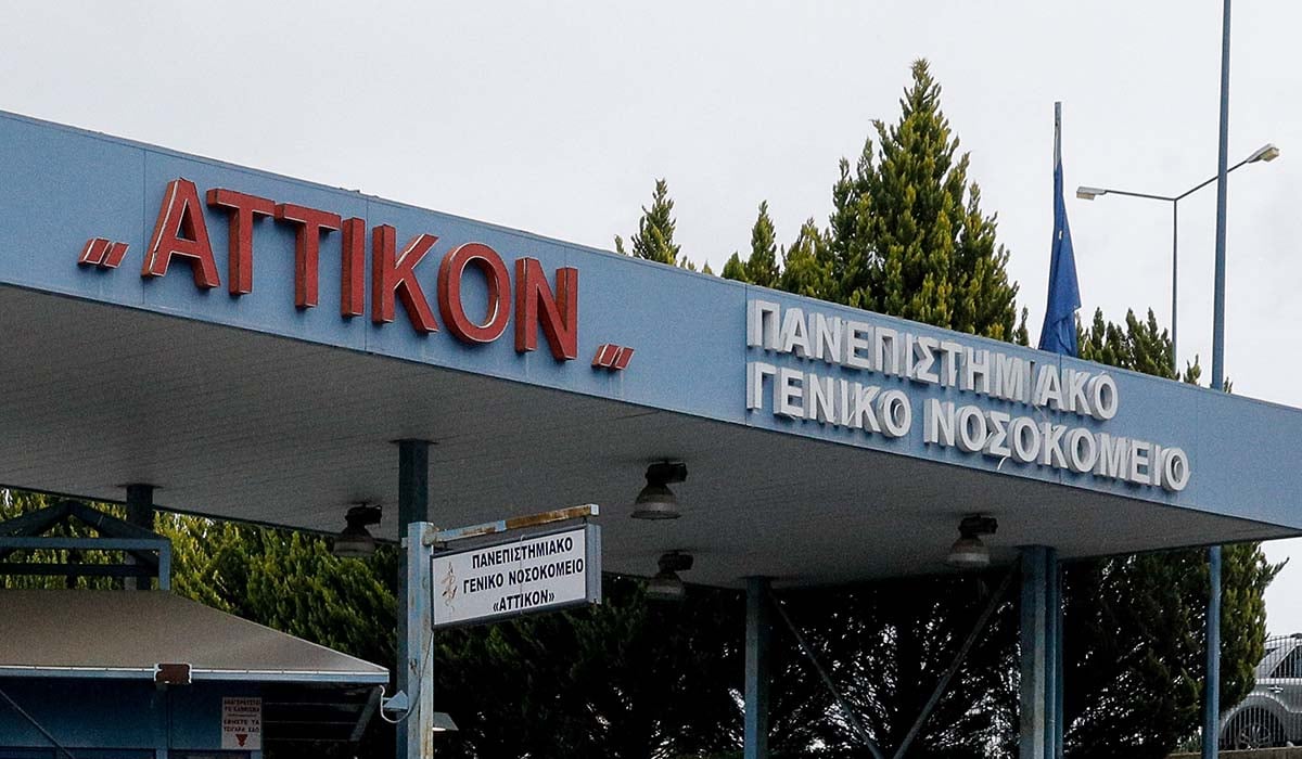 Σε νέα χειρουργική επέμβαση θα υποβληθεί η 39χρονη που τρύπησε με πιρούνι ο σύντροφός της