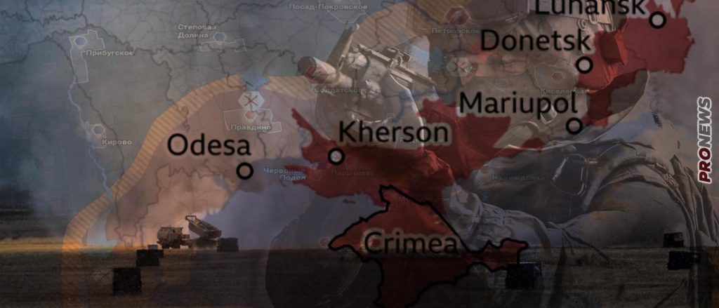 Βίντεο: To Κίεβο επιχείρησε απόβαση στην αριστερή όχθη του Δνείπερου στην Χερσώνα – Εξουδετερώθηκε από τους Ρώσους