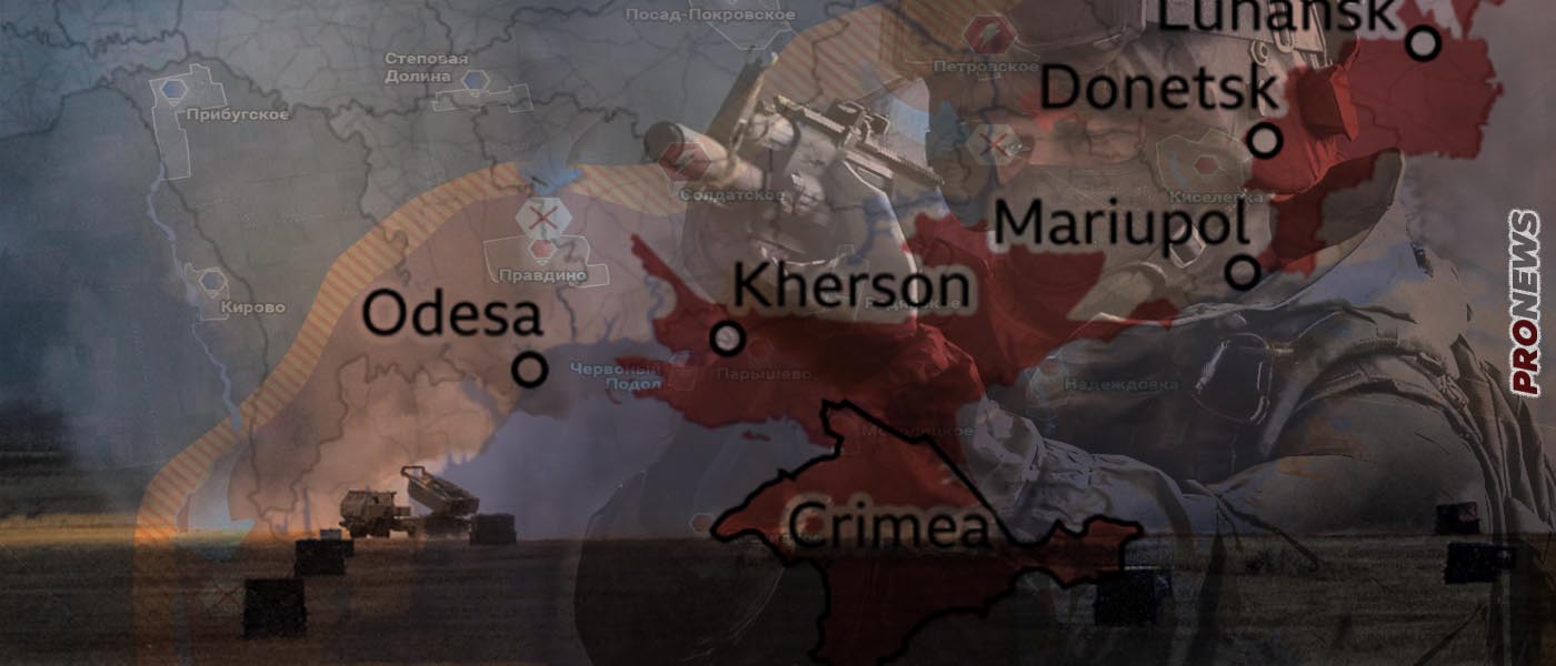 Βίντεο: To Κίεβο επιχείρησε απόβαση στην αριστερή όχθη του Δνείπερου στην Χερσώνα – Εξουδετερώθηκε από τους Ρώσους