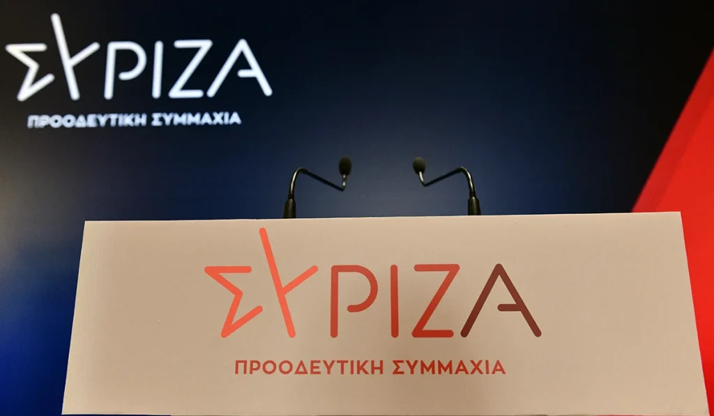 Συνεδριάζει η Πολιτική Γραμματεία του ΣΥΡΙΖΑ για τα ψηφοδέλτια