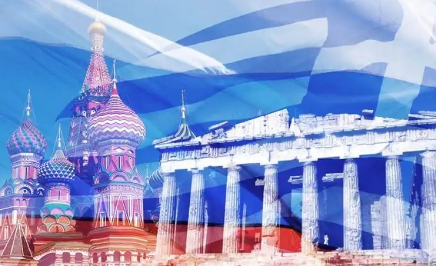 Αμερικανική έκθεση για πιθανότητα ρωσικής παρέμβασης στις ελληνικές εθνικές εκλογές: «Θα υπάρξει αλλά δεν θα είναι καθοριστική»