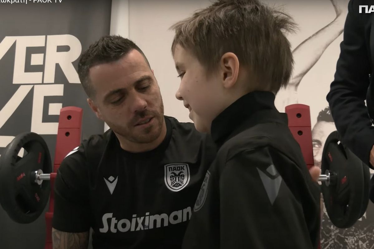 ΠΑΟΚ: Συγκινεί ο μικρός Σωκράτης – Νίκησε τον καρκίνο και γνώρισε τους αγαπημένους του παίκτες (βίντεο)