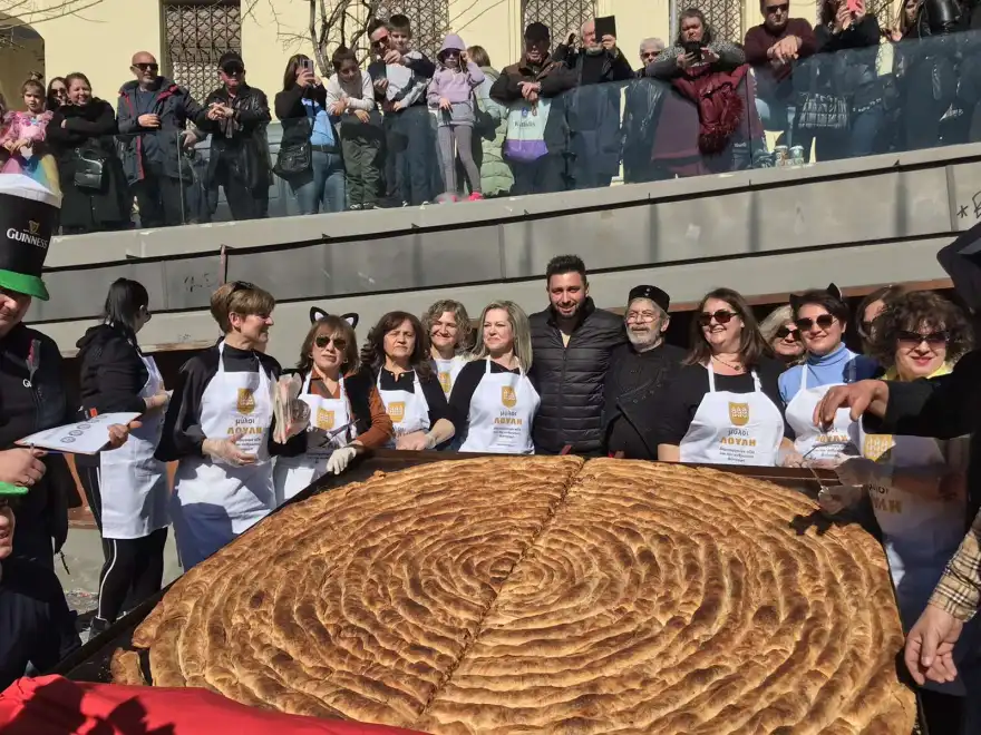 Στην Κοζάνη η μεγαλύτερη πίτα «κιχί» που φτιάχτηκε ποτέ (φωτο)