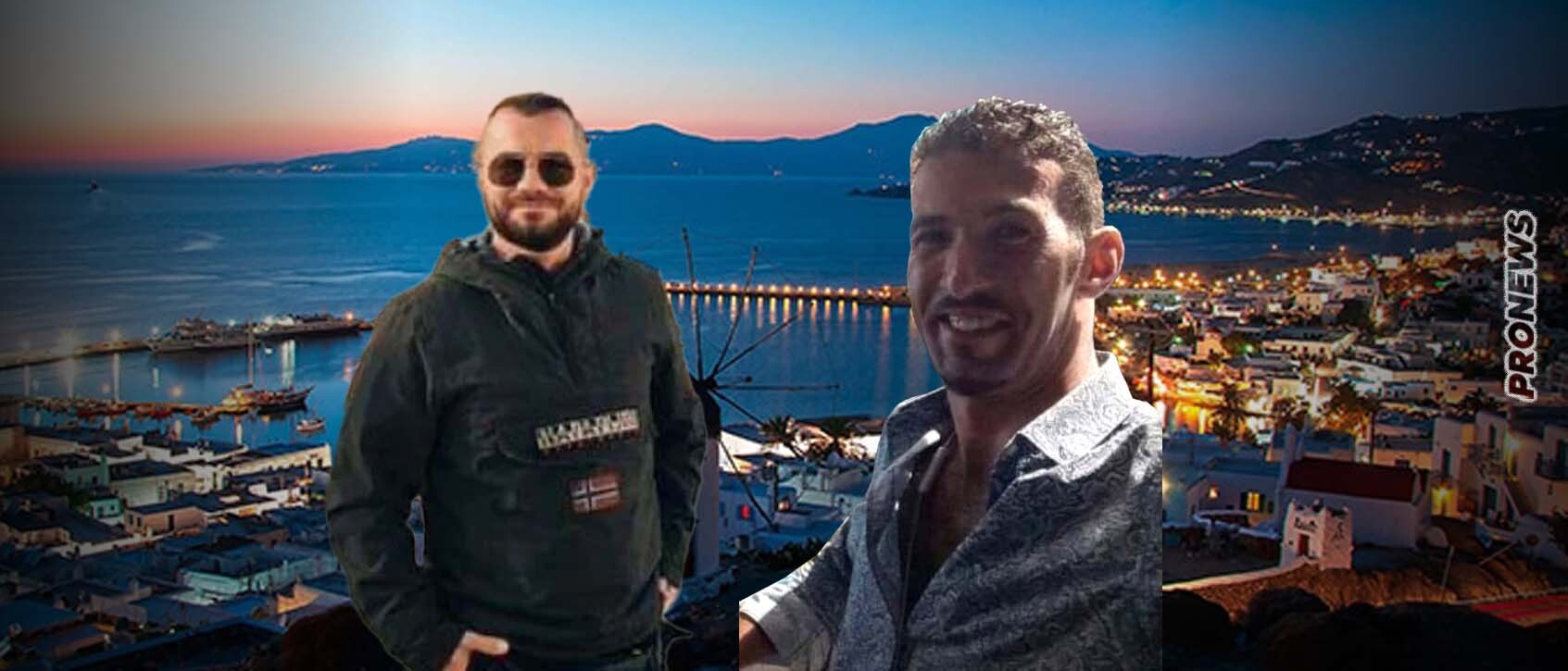 Άγριο έγκλημα στη Μύκονο: Γνωστός επιχειρηματίας του νησιού ο 33χρονος που εκτέλεσε εν ψυχρώ τον 34χρονο Αλβανό (upd)