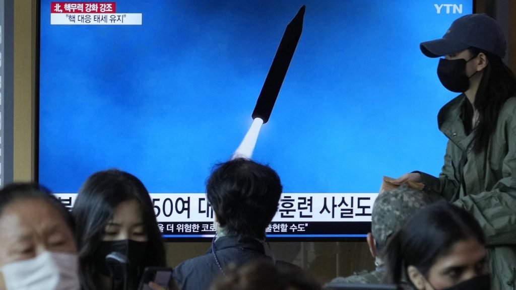 Βόρεια Κορέα: «Απάντησε» στις ασκήσεις ΗΠΑ-Νότιας Κορέας με δύο βαλλιστικούς πυραύλους μικρού βεληνεκούς