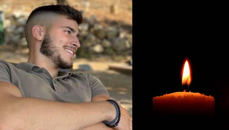 Κρήτη: Αύριο το τελευταίο αντίο στον 20χρονο αλεξιπτωτιστή που πέθανε σε τροχαίο δυστύχημα