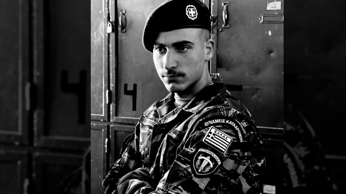 Χανιά: Σήμερα η κηδεία του 19χρονου στρατιώτη που σκοτώθηκε σε τροχαίο