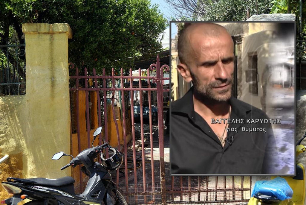 Έγκλημα στη Ρόδο: Τα εννέα στοιχεία που «έκαψαν» τον γιο για τη δολοφονία του πατέρα του