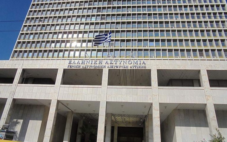 ΕΛ.ΑΣ.: Αυξάνονται οι οργανικές θέσεις ανώτατων αξιωματικών