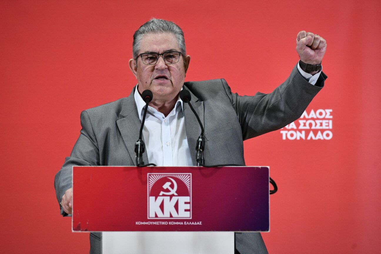 ΚΚΕ: Ανακοινώθηκαν οι υποψήφιοι στην Α’ και Β’ Θεσσαλονίκης