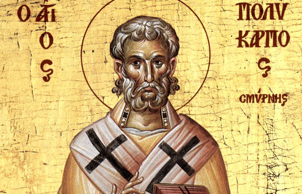Ποιος ήταν ο Άγιος Πολύκαρπος ο Επίσκοπος Σμύρνης που τιμάται σήμερα;