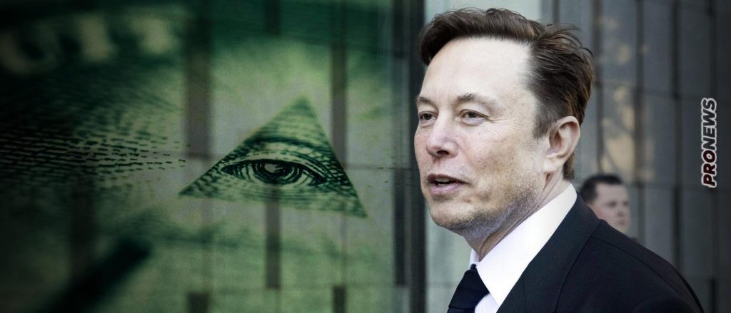 Νέο tweet του Έλον Μασκ για τους Illuminati: «Όλοι ρωτούν, πού είναι;»  (φωτό)