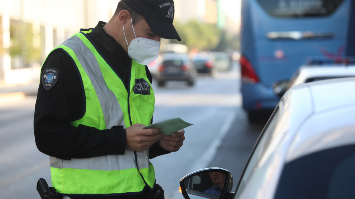 Καθαρά Δευτέρα: Τα μέτρα της Τροχαίας για το τριήμερο
