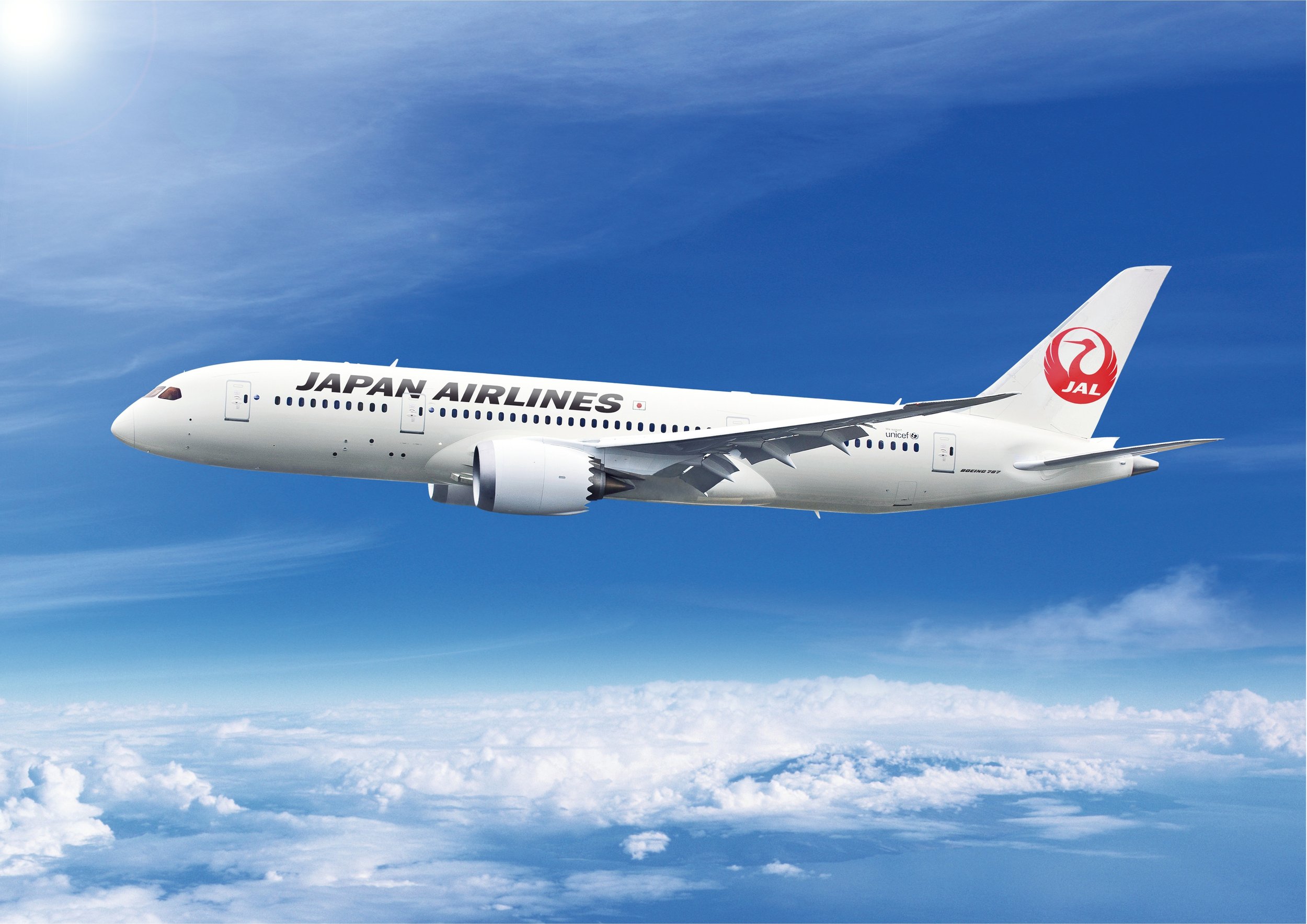 Ιαπωνία: Απίστευτη ταλαιπωρία για επιβάτες αεροπλάνου – Πετούσαν 7 ώρες από αεροδρόμιο σε αεροδρόμιο