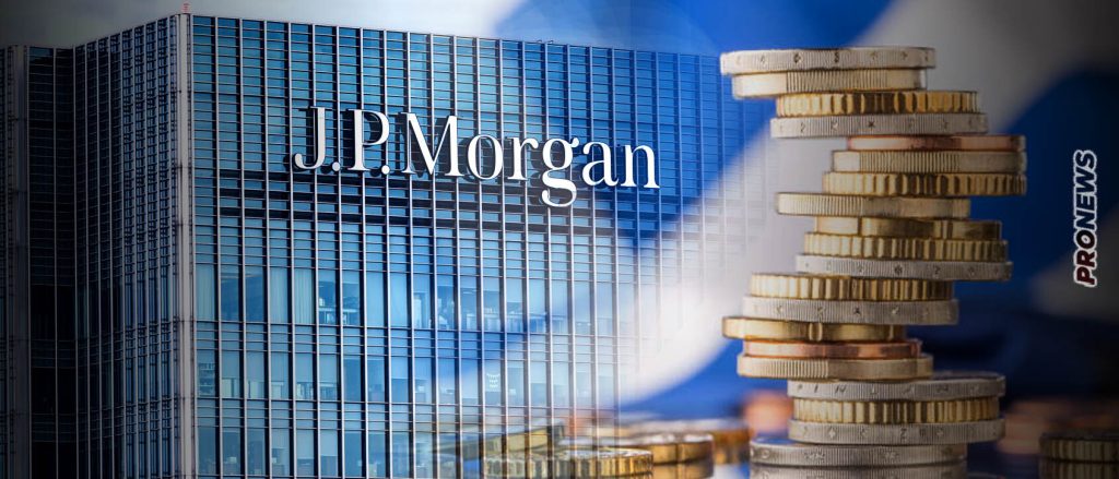 Έκθεση-«βόμβα» από JP Morgan: «Αμφίβολη η βιωσιμότητα του ελληνικού χρέους»