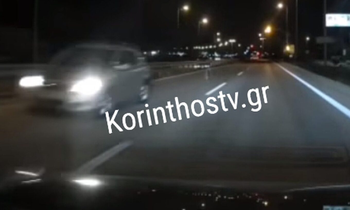Αθηνών – Κορίνθου: Αυτοκίνητο μπήκε ανάποδα με μεγάλη ταχύτητα στα φανάρια του Ισθμού (βίντεο)