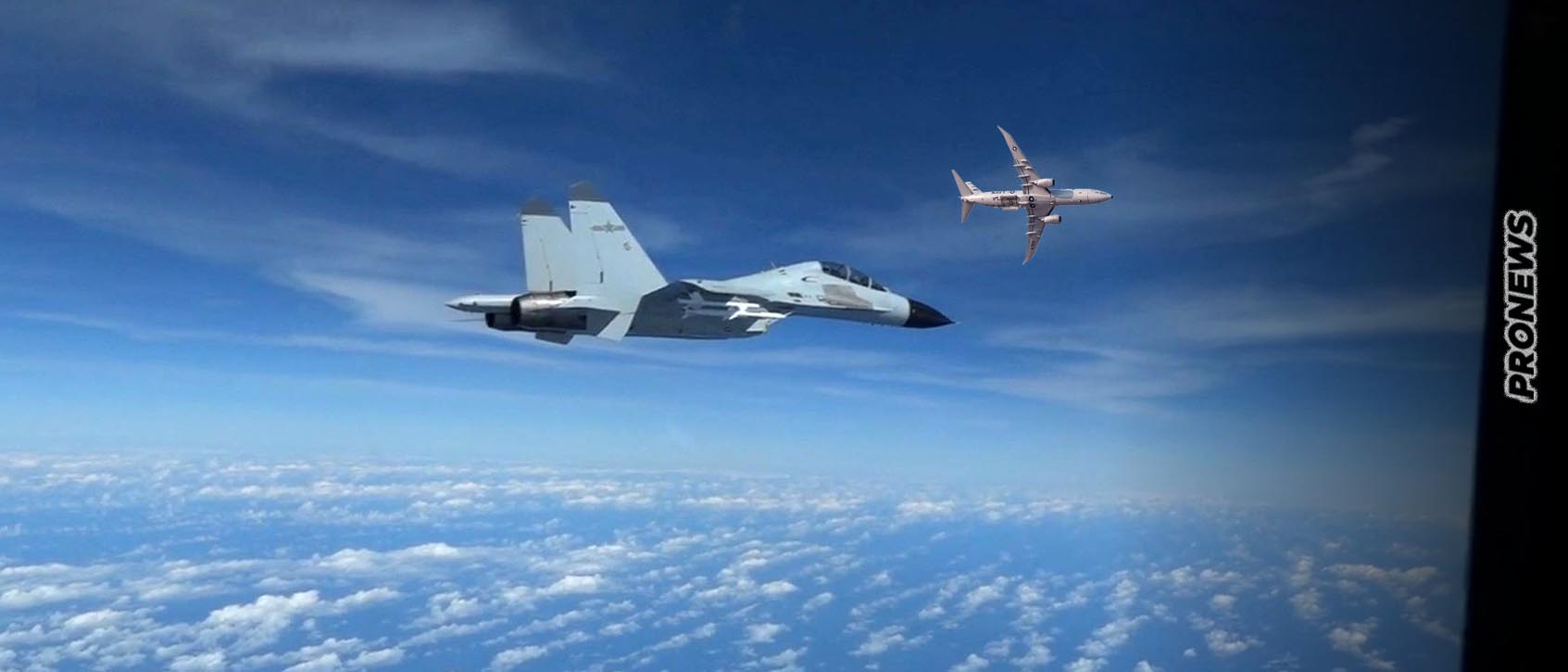 Κλιμακώνονται οι σχέσεις ΗΠΑ-Κίνας: Kινεζικό J-11 αναχαίτισε αμερικανικό P-8A Poseidon – Πλησίασε σε απόσταση 150 μέτρων!