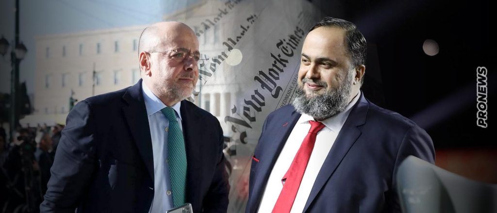 New York Times: «Οι Αλαφούζος & Μαρινάκης δημοσίως στρέφονται κατά Ρωσίας & ιδιωτικώς θησαυρίζουν από μεταφορές ρωσικού πετρελαίου»