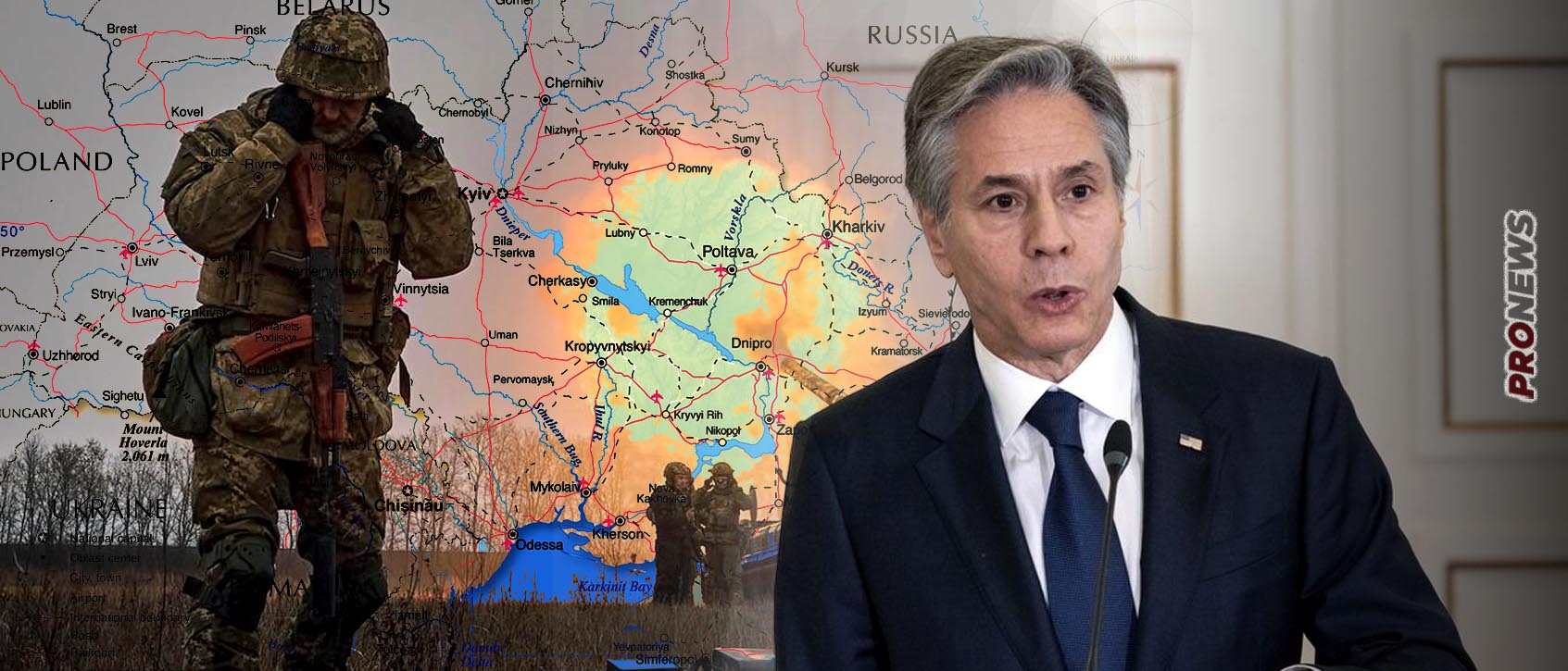 Ο Α.Μπλίνκεν «μπλοκάρει» ακόμα και την κατάπαυση του πυρός που πρότεινε το Πεκίνο στην Ουκρανία